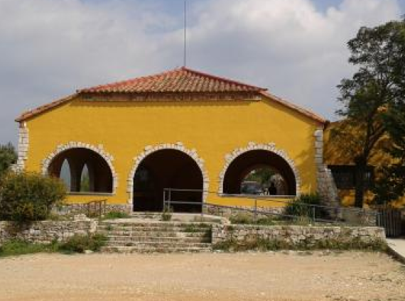 Campament Juvenil de La Riba
